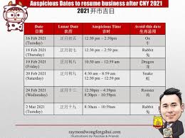 宅男腐女的爱好导航。 地址发布页： lanse.icu 最新地址： ldh. è€æ¿å'˜å·¥è¯·æ³¨æ„ 2021ç‰›å¹´å¼€å·¥å‰æ—¥çœ‹è¿™é‡Œ é£Ÿæ¸¸ ç²¾å½©å¤§é©¬
