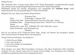 Surat lamaran yang dipisahkan dari riwayat hidup. Struktur Surat Lamaran Kerja Yang Baik Dan Benar