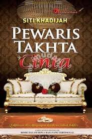 Kini kita akan coba menjawab pertanyaan mengenai penulisan titik dua pakai spasi atau tidak? Pewaris Takhta Cinta By Siti Khadijah