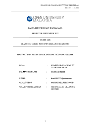 Penggunaan internet dapat memantapkan proses pencarian ilmu seperti pendidikan, pekerjaan, hiburan, kewangan dan sebagainya(president's working group, 2000). Manfaat Dan Kesan Buruk Internet Kepada Pelajar