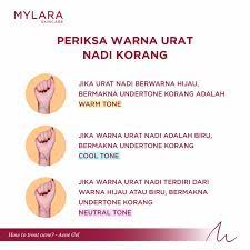 Warna adalah hal yang sangat menarik perhatian manusia, tapi apa itu warna? Periksa Warna Urat Nadi Korang Mylara Skincare