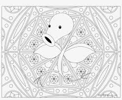 Maybe you would like to learn more about one of these? Adult Pokemon Coloring Page Bellsprout Pokemon Hard Coloring Pages Free Transparent Png Download Pngkey