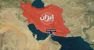 عاجل | الرئيس الإيراني: مضيق هرمز جزء من هويتنا الوطنية ورمز لصمود شعبنا  أمام قوى الاستعمار القديمة والحديثة