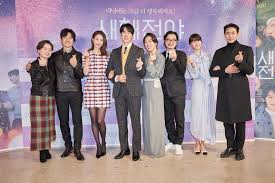 Other romantic moments and skinship koreaherald.com. Multi Star Rom Com New Year Blues Brings Holiday Cheer
