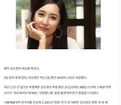 +2 유머 스페인 대학 나온 한국 여자 배우. Snfnou9bmgvzxm