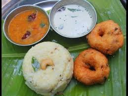 Ven Pongal Pongal Sambar Coconut Chutney Medu Vadai My Favorite Breakfast Combo Ever I Make This Quite Often Atlea Ven Pongal Recipe Ghee Recipe Recipes