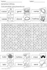 Live worksheets > malay > bahasa melayu (bm) > perkataan > cari perkataan tersembunyi. Latihan Cari Saya Nak Belajar Bahasa Melayu Dan Sejarah Facebook