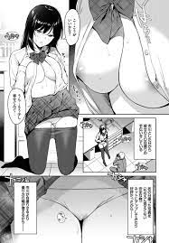 エロ 漫画 興奮 ❤️ Best adult photos at doai.tv