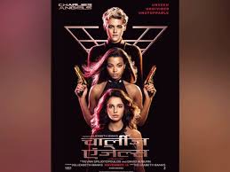 Hot new movie trailer, news and reviews in highest quality on a daily basis! Charlie S Angel Release Date In India Finalised