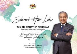 Harapan saya buat perdana menteri malaysia #ats2019 #anugerahtokohsiswa2019. Ismailhjbakar On Twitter Selamat Hari Lahir Buat Tun Dr Mahathir Mohamad Perdana Menteri Malaysia Semoga Tun Kekal Sihat Menerajui Malaysia Amin Tun Birthday Ksn Drismailbakar Https T Co Uwnx2zlmyt