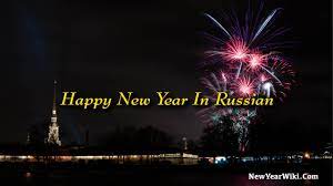 Jan 01, 2019 · now to be sure, google translate is correct: How To Say Happy New Year In Russian New Year Wiki