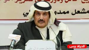 تعليق والد ممدوح مشعل ممدوح آل علي قاتل حارس الملك عبد العزيز الفغم Captain Captain Hat Hats