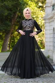 Detail produk gamis brokat warna gold ini adalah. 25 Model Gaun Brokat Mewah