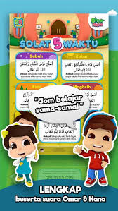 Dapatkan omar dan hana mewarna yang bermanfaat dan boleh di lihat. Gambar Mewarnai Omar Dan Hana