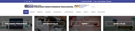 #1 melalui portal pengemaskinian maklumat peminjam ptptn. Kemaskini Ptptn Cara Kemaskini Email No Telefon Maklumat Peribadi Keptennews Com