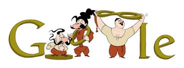 Результат пошуку зображень за запитом "гумор"