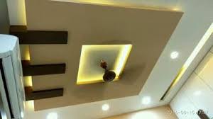 Latest Pop Design For Hall Plaster Of Paris False Ceiling Design Ideas For Living Room 2019 Pop Ceiling Design Pop False Ceiling Design Ceiling Design