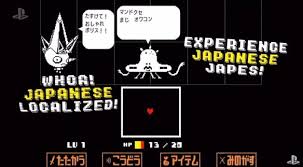 We have a discord server! Undertale And Japanese Localization The Japanese Role Playing Game