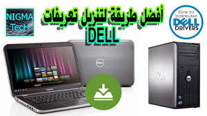 نقدم لكم تحميل أحدث تعريفات جهازdell optiplex 755 الكامل الاصلى من الشركة ديل. Ø²Ù‡Ø±ÙŠ Ø§Ø³ØªØ¦Ù†Ù Ø´Ø®Øµ Ù…ØªÙ…Ø±Ø³ ØªØ¹Ø±ÙŠÙØ§Øª Ø§Ø¬Ù‡Ø²Ø© Dell Consultoriaorigenydestino Com