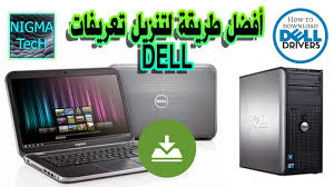 تحميل تعريف كارت الشاشة dell optiplex 755 تعريفا اصليا كاملا ويمكنك أن تقوم بتحميل تعريف كارت الشاشة dell optiplex 755 مباشرة من روابط التحميل من الموقع الرسمي لـ ديل واختر تعريف كارت الشاشة المناسب لنظام التشغيل الداعم لجهازك: Ø²Ù‡Ø±ÙŠ Ø§Ø³ØªØ¦Ù†Ù Ø´Ø®Øµ Ù…ØªÙ…Ø±Ø³ ØªØ¹Ø±ÙŠÙØ§Øª Ø§Ø¬Ù‡Ø²Ø© Dell Consultoriaorigenydestino Com