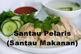 Aamiiin.yang ingin mengetahui lebih lanjut kegiatan beliau, silahkan subscribe ch. Sebelum Makan Sebarang Pemberian Daripada Orang Baca Doa Ini Dahulu Moga Terpelihara Olehnya Islam Itu Indah