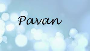 Pawan Logo Name Logo Generator Smoothie Summer Birthday Name Wallpaper Monogram Wallpaper Music Wallpaper