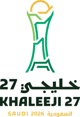 cup khaleej 2026