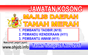 503 likes · 29 talking about this. Jawatan Kosong Majlis Daerah Tanah Merah 28 November 2017 Jawatan Kosong Kerajaan Swasta Terkini Malaysia 2021 2022