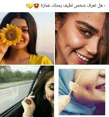 pin on beauty