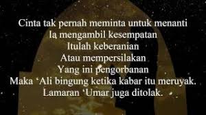 24 kali bilang cinta _cherrybelle. Islam Bercahaya Subhanallah Inilah Kisah Cinta Sayyidina Ali Bin Abi Thalib Fathimah Az Zahra By