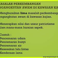 Ciri ciri utama transformasi nasional 2050 ciri ciri usahawan dalaman ciri ciri usahawan perniagaan tingkatan 5 ciri ciri zaman logam ciri ciri tamadun awal dunia tingkatan 1 ciri ciri umum planet planet dalam sistem suria ciri ciri sejarah tingkatan 1 ciri ciri tanah pamah di malaysia. Masalah Pengangkutan Awam