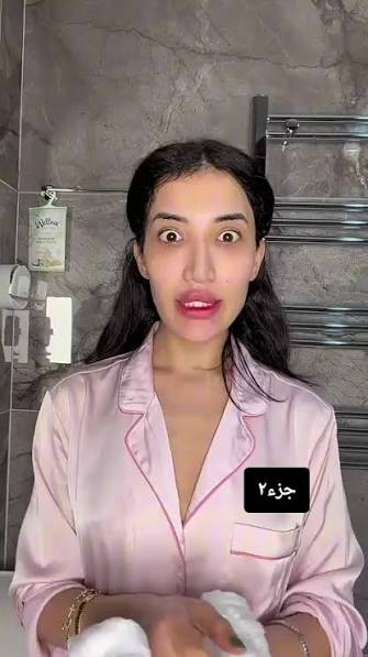 بنات سلطانه | TikTok