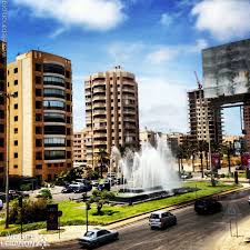 Jnah Beirut جناح بيروت By Zahra Shamy Lebanon Photo Beirut Lebanon