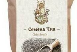 Chia seeds are the same small seeds you used to grow an afro in your homer simpson terracotta chia seeds are relatively easy to find in any major grocery store. Top 3 Biggest Organic Seeds Buyers In Malaysia