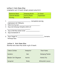 Bhd buku bahasa melayu spm kertas 2 via www.telagabiru.com.my. Beribi Tuition Centre Photos Facebook