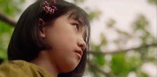 韓劇討論社- 安妞，追劇女子！