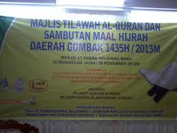 Agama adalah salah satu hal vital dalam kehidupan manusia. Masjid At Taqwa Sb Masjidattaqwasb Twitter