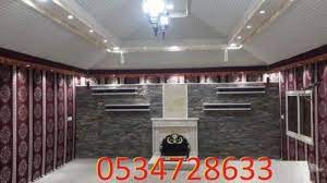 بيوت شعر الاحساء in 2021