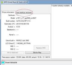 Mtk usb driver is a very useful tool when it comes to detecting your mtk powered phone to a computer. How To Create Mtk65xx Backup Using Mtk Droid Tools And Then Unbrick Gizmochina