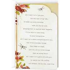 Decorate the card (s) and create colorful drawing. Amazon Com Hallmark Love Card Or Anniversary Card Love You For The Rest Of My Life Office Products