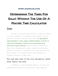 Determining The Times For Salat Without A Prayer Time Calculator
