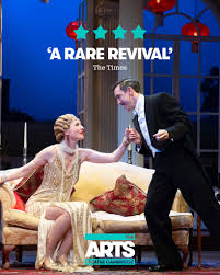 The first reviews are in for Easy Virtue - and the critics can't get  enough! Don't miss Noel Coward's Easy Virtue, directed by Sir Trevor Nunn,  only at The Arts Theatre Cambridge