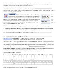 Molecular geometry worksheet lab activity iteachly. Molecule Polarity Phet Lab Worksheet Answers Promotiontablecovers