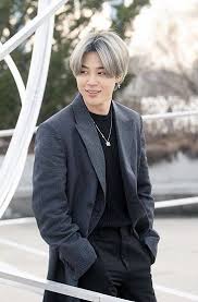 Jimin 2020 02 21 Bts X Dispatch In 2020 Bts Jimin Jimin Park Jimin