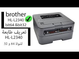 تحميل تعريف الطابعة اتش بي ليز جيت 1100. ØªØ­Ù…ÙŠÙ„ ØªØ¹Ø±ÙŠÙ Ø§Ù„Ø·Ø§Ø¨Ø¹Ø© Ø§ØªØ´ Ø¨ÙŠ Ù„ÙŠØ² Ø¬ÙŠØª 1100 ØªØ­Ù…ÙŠÙ„ ØªØ¹Ø±ÙŠÙ Ø§Ù„Ø·Ø§Ø¨Ø¹Ø© Ø§ØªØ´ Ø¨ÙŠ Ù„ÙŠØ² Ø¬ÙŠØª 1100 OÂªou Usu OÂªo O