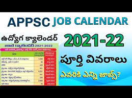 Ap Job Calendar Latest News Today Ap Job Calendar 2021 22 Job Calendar Latest News 2021 Youtube