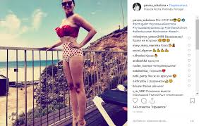 We did not find results for: Yanina Sokolova V Kupalnike Redkie Foto Iz Ee Instagrama Uaportal