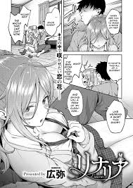 Linaria [Hiroya] - 1 . Linaria - Chapter 1 [Hiroya] - AllPornComic