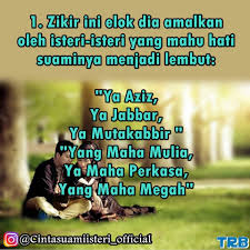 Untuk masalah anak degil, nak lembutkan hati suami, nak lembutkan hati isteri, utk menambahkan keharmonian rumah tangga. Zikir Dan Doa Pelembut Hati Suami Cinta Suami Isteri Facebook