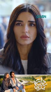 Sehar Bano Aur Aryan Phir Juda Ho Gay, #GreenTV #GreenTVEntertainment  #DilKaKyaKarein #DilKaKyaKareinGreenTV #ImranAbbas #SadiaKhan  #kyunKeMeinGreenHoon